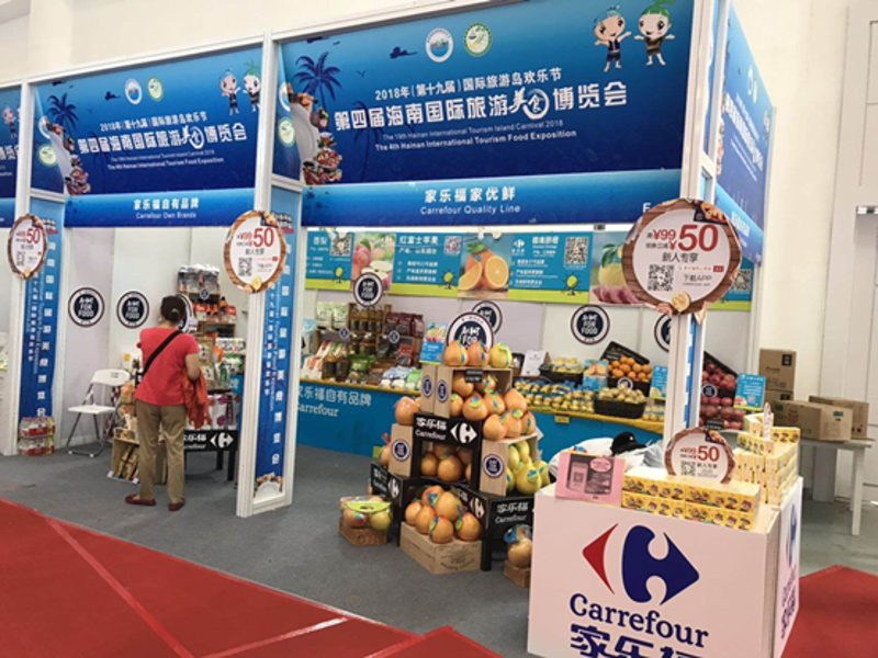 商贸行业的动态观察：海口灏炎优商贸有限公司的发展历程与未来展望