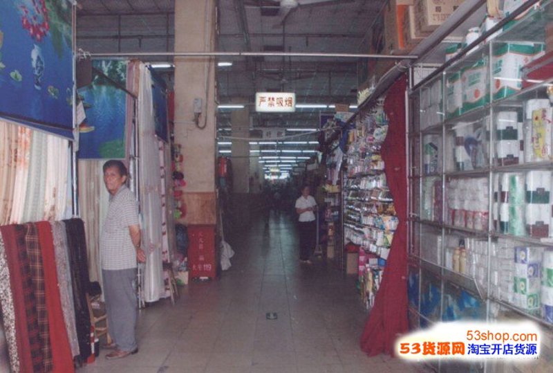 贸易新风向：灏炎优商贸引领行业变革